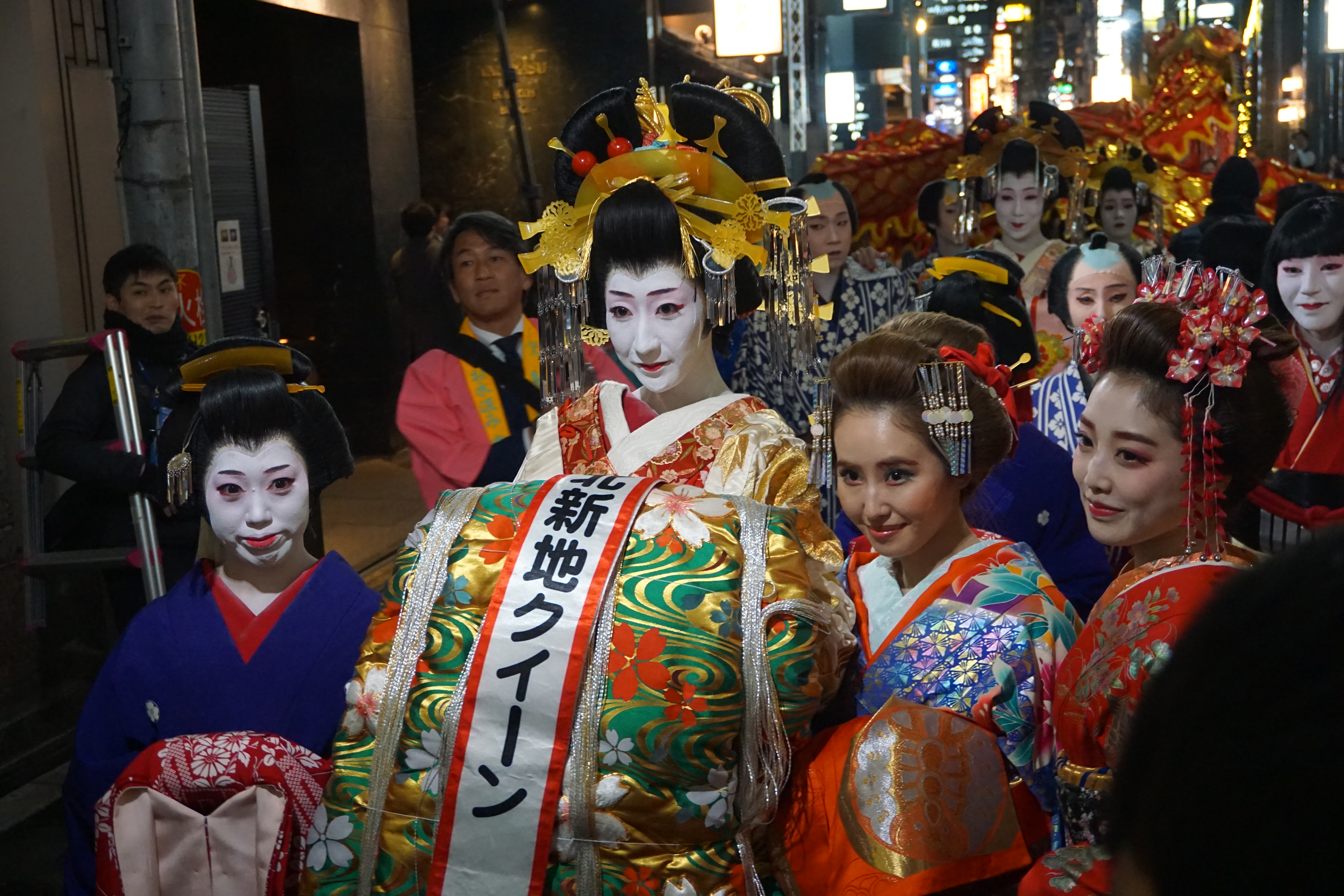 節分お水汲み祭り | Osaka Metro NiNE