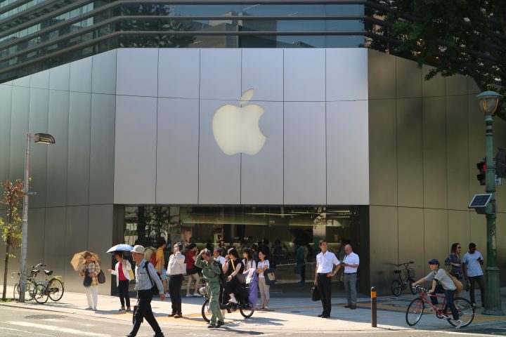 Apple Store Osaka Metro Nine