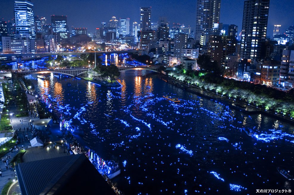 Milky Way di Osaka - panduan magis malam Reiwa Osaka Legend of the Milky Way 2026