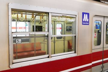 신종 코로나 바이러스 감염 확대 예방에 철저한 Osaka Metro!