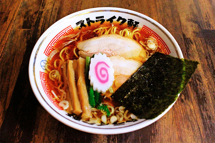 Strike-ken Ramen“straight