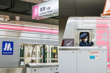 The Sennichimae Line runs through Osaka’s entertainment districts