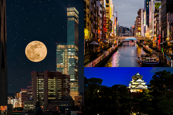 8 best views of Osaka by night