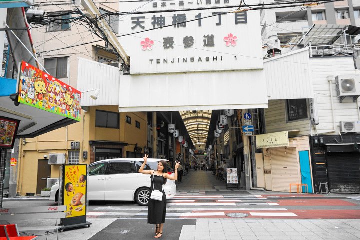 天神橋筋商店街で買い物 グルメを満喫 Osaka Metro Nine