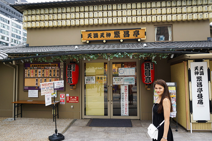 Shopping Eating At Tenjinbashisuji Shotengai Shopping Street Osaka Metro Nine