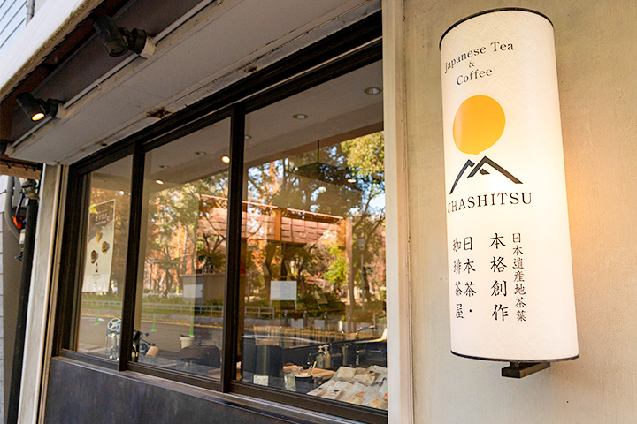 CHASHITSU Japanese Tea & Coffee’s storefront