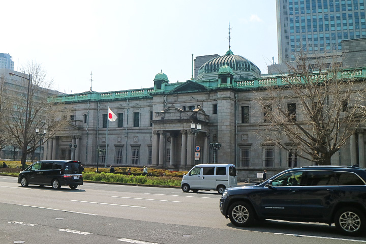 Bank Of Japan Osaka Branch was designed by Kingo Tatsuno.