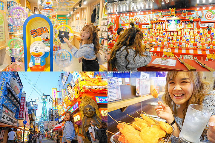 Japanese snacks, carnival games, Kushikatsu spots in Shinsekai