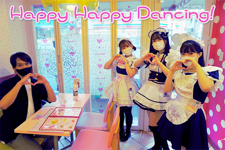 All About Maid Cafes At Maidreamin In Osaka S Nipponbashi Osaka Metro Nine