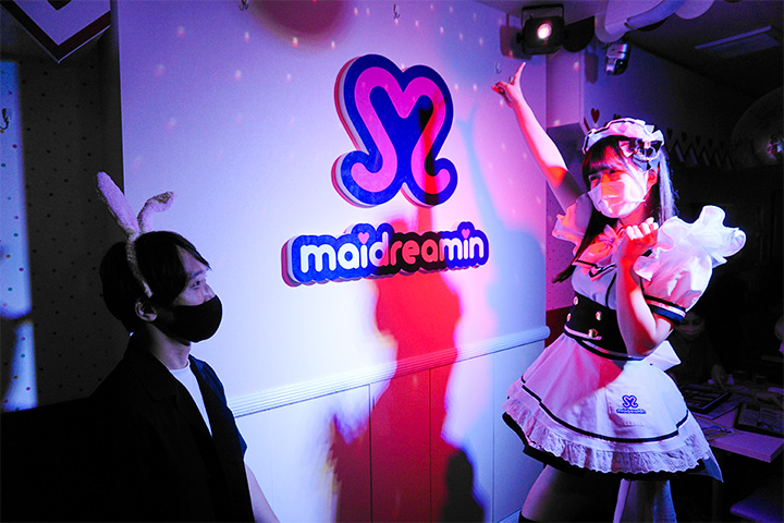 All About Maid Cafés at Maidreamin in Osaka's Nipponbashi