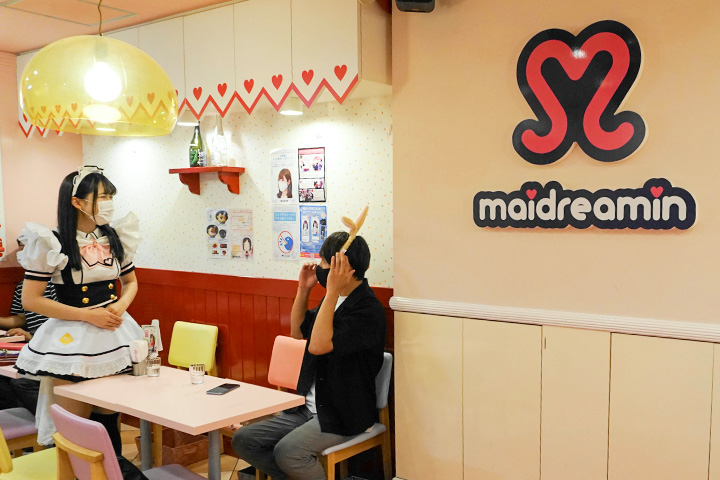 All About Maid Cafés at Maidreamin in Osaka's Nipponbashi