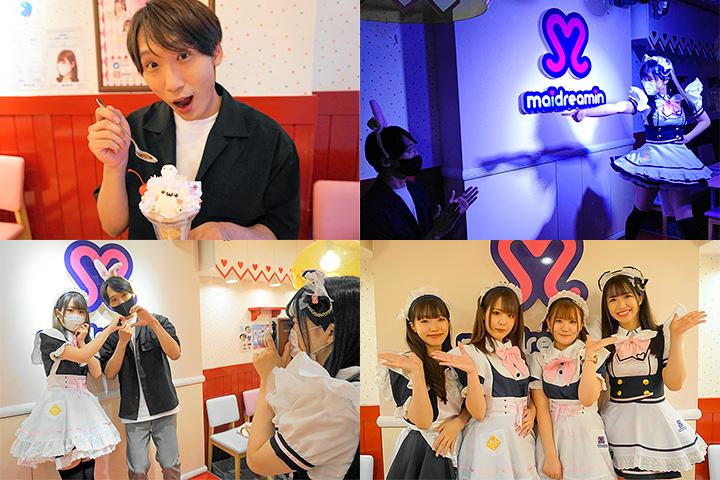 Maidreamin Maid Cafe - Osaka - Japan Travel