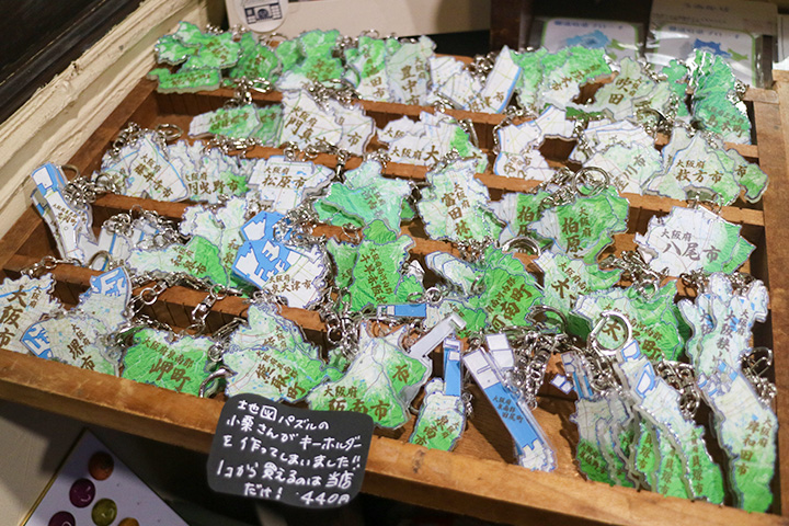 Map key chains by Shintaro Oguri