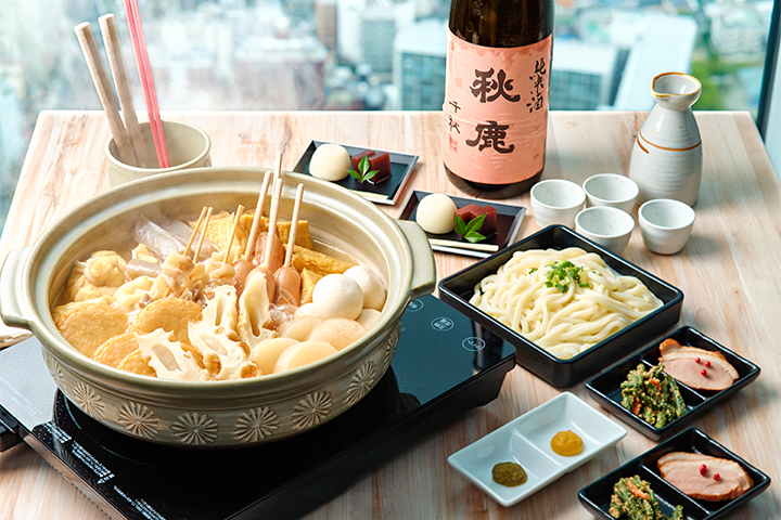 Oden course, image photo