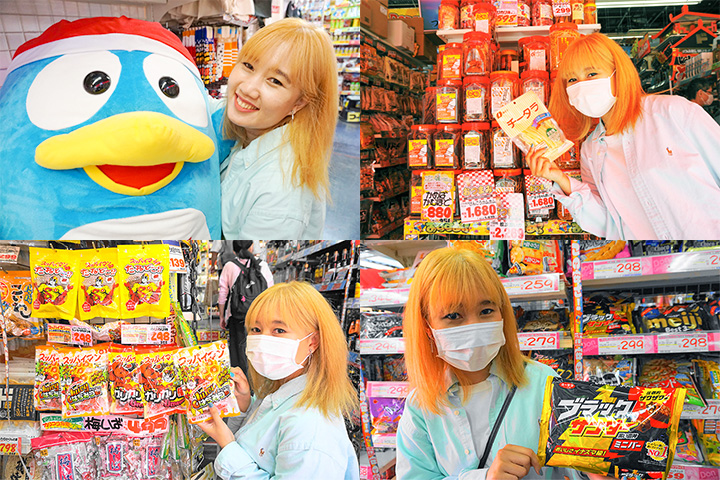 Shopping at Don Quijote Dotonbori