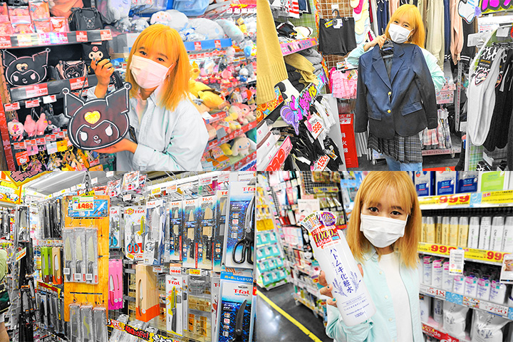 Don Quijote Dotonbori has everything from Hello Kitty to cosmetics to knives