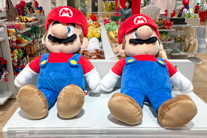 Nintendo store plush online