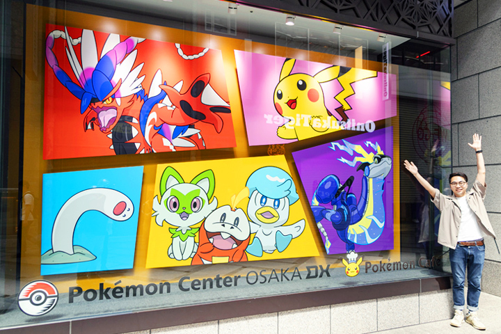 Pokémon Center Osaka DX & Pokémon Cafe displays in front of Daimaru Shinsaibashi