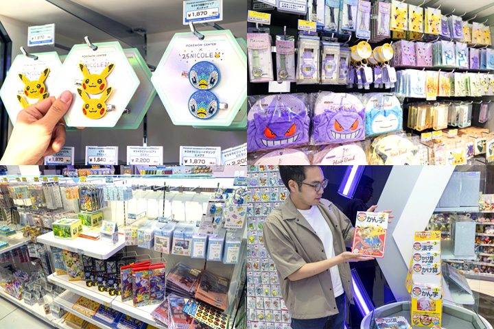 Pokemon Center and Pokemon Store in Kyoto and Osaka - Japan Web Magazine