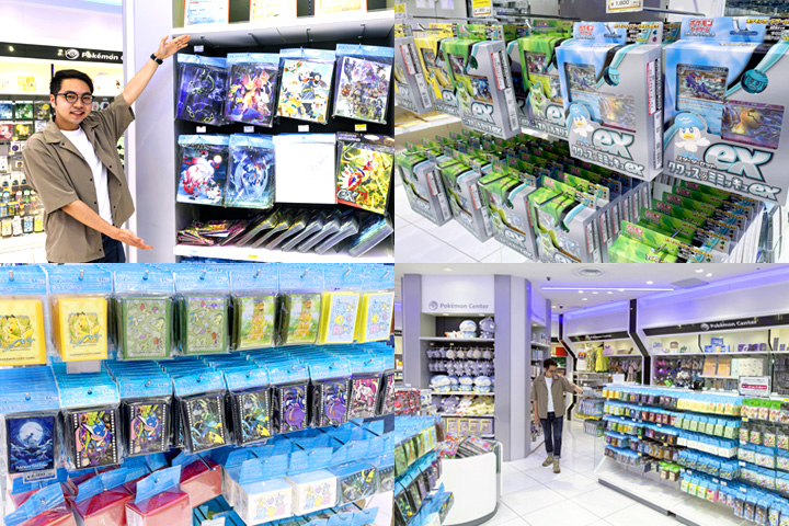 Pokémon Card Accessories