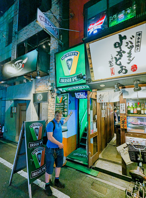 Entrance to Murphy‘s Irish Pub