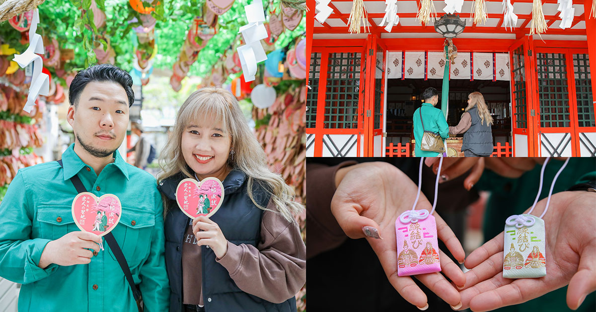 クリスマス　縁結び　良縁祈願　結婚祈願　ハートアート♥️　一点物 クリスマス 縁結び 良縁祈願 結婚祈願 ハートアート♥️ 一点物