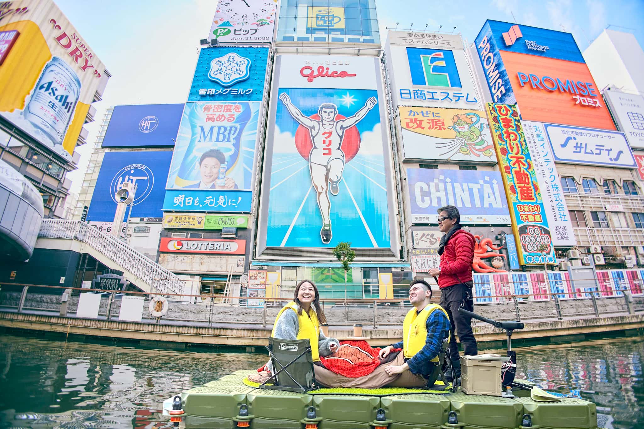 冬の水上さんぽガイドツアー 道頓堀コース | Osaka Metro NiNE