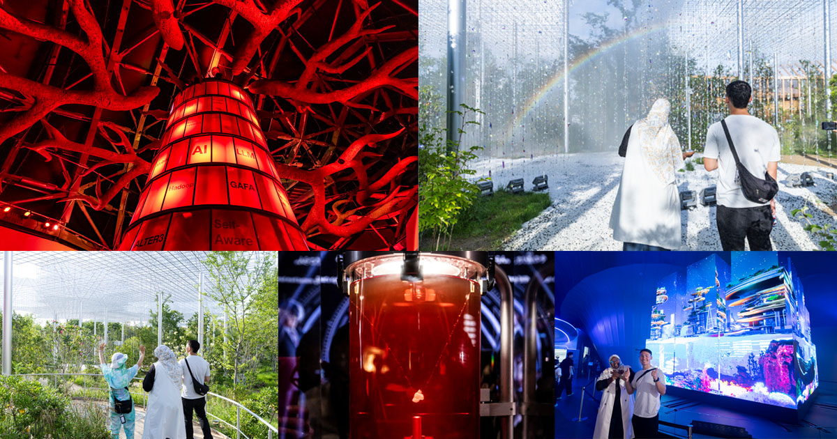 20250725-EXPO2025-reports-