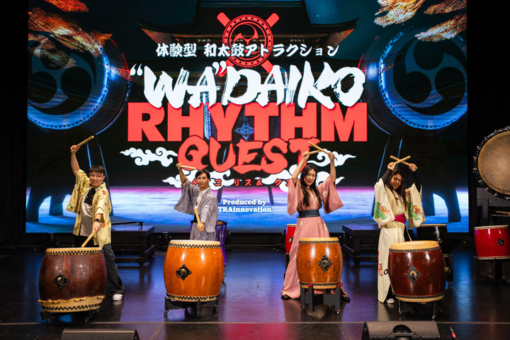 The ”WA”DAIKO RHYTHM QUEST experience