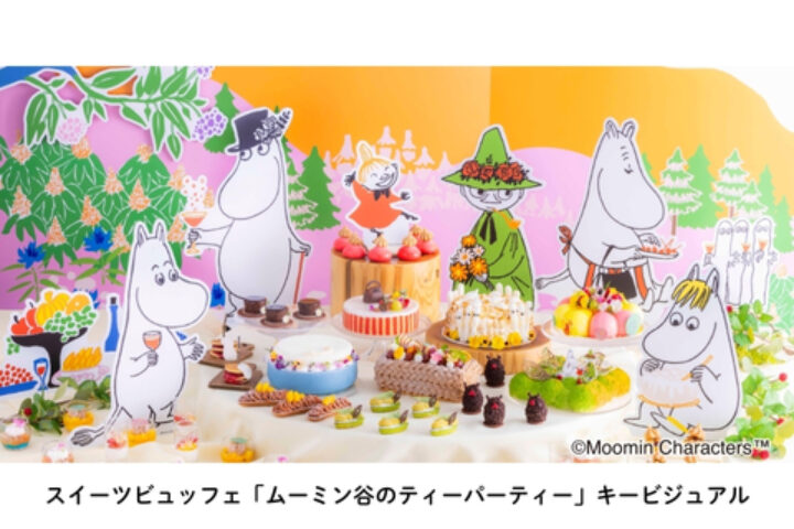 スイーツビュッフェ ～ムーミン谷のティーパーティー～