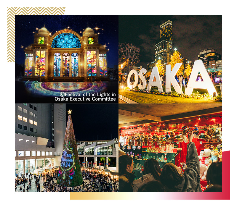Winter Illuminations in Osaka