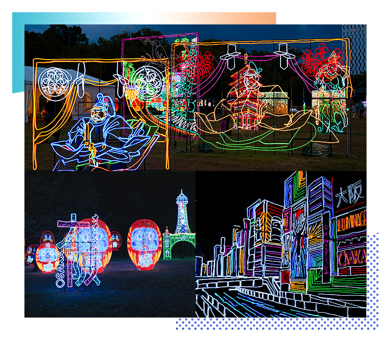 Osaka Castle Illuminage Osaka Castle Illuminage
