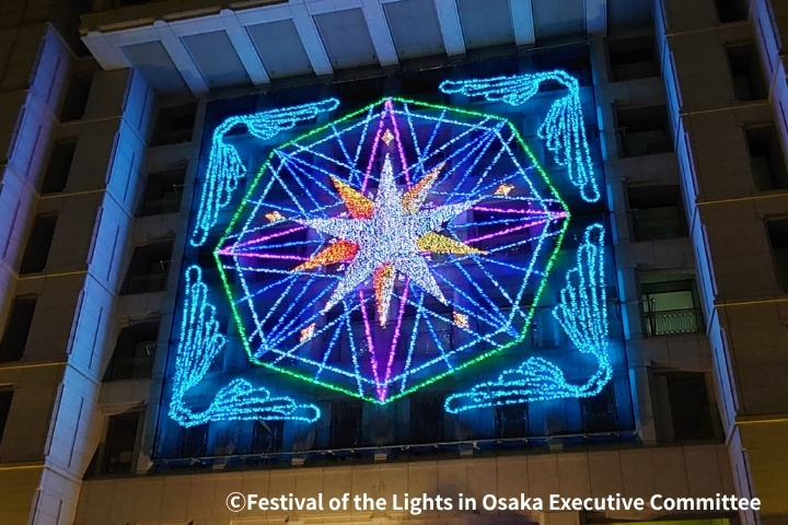 大阪市役所正面イルミネーションファサード（過去の様子）