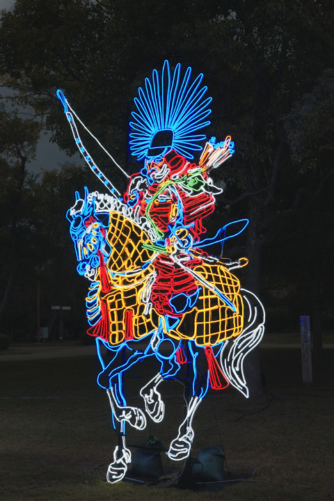 일본 무사 일루미네이션