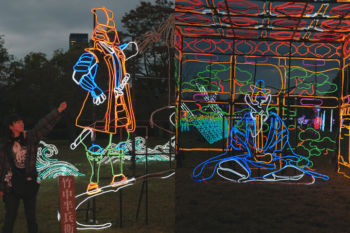 일본 무사 일루미네이션