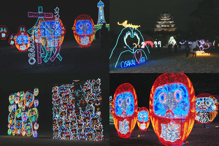 오사카성 일루미나주 2025