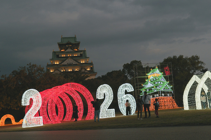 오사카성 일루미나주 2025