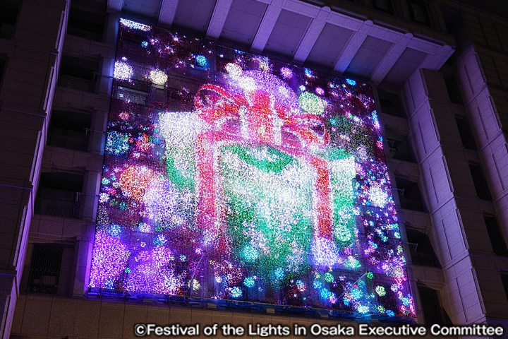 大阪市役所正面イルミネーションファサード