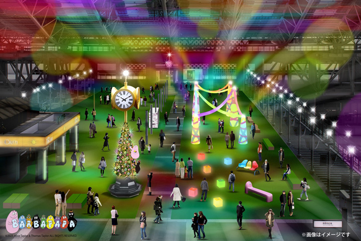 バーバパパのオブジェも登場するTwilight Fantasy 2025