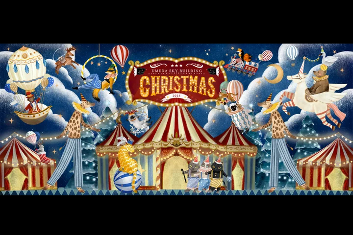 The Circus of Light ～夜空にきらめく 幻想のサーカス～　KV