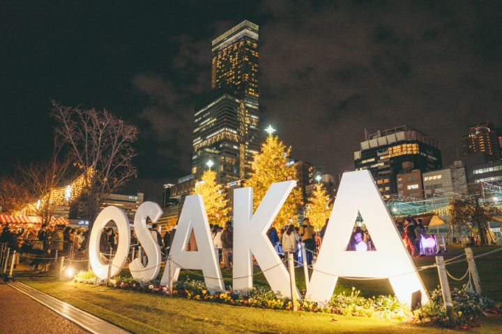 クリスマスマーケット in 大阪 てんしば 2025