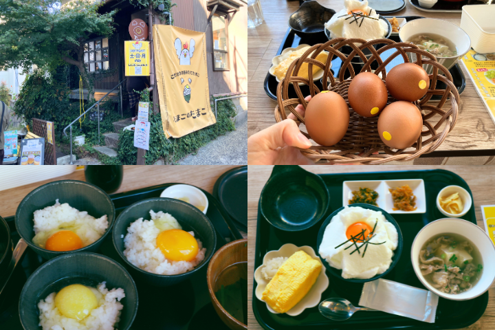 たまごかけご飯専門店の「たまごのたまこ」