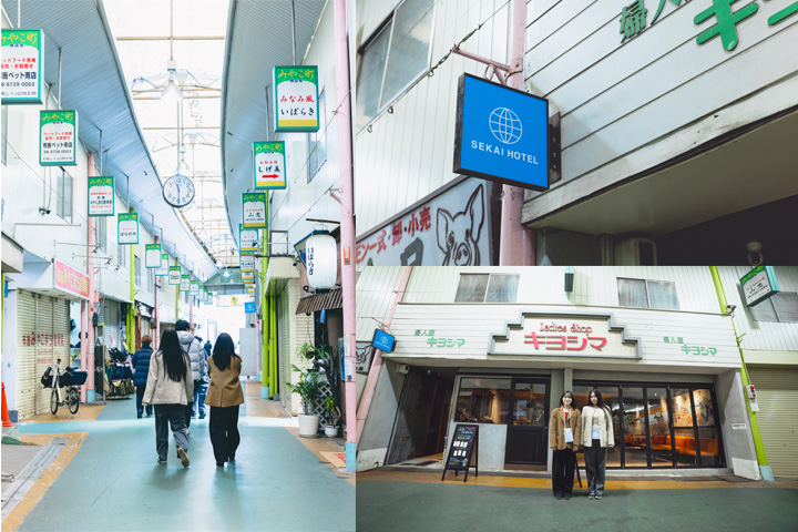 SEKAI HOTEL Deep Osaka Experience