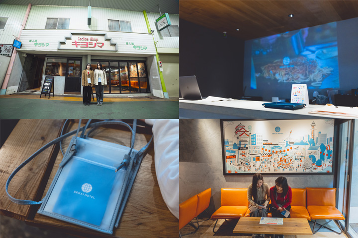 SEKAI HOTEL Deep Osaka Experienceフロント