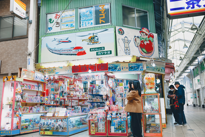 布施本町商店街のおもちゃ屋さん