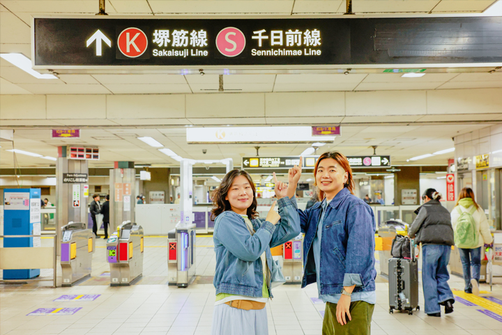 Osaka Metro的「日本橋站」
