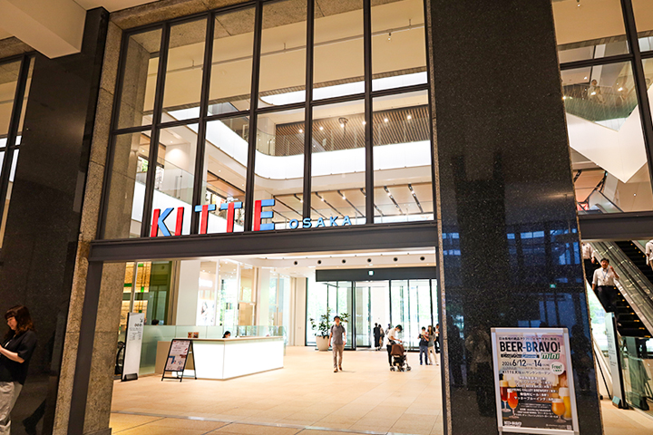 KITTE OSAKA