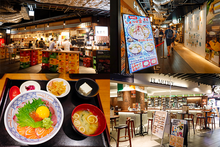 KITTE OSAKA