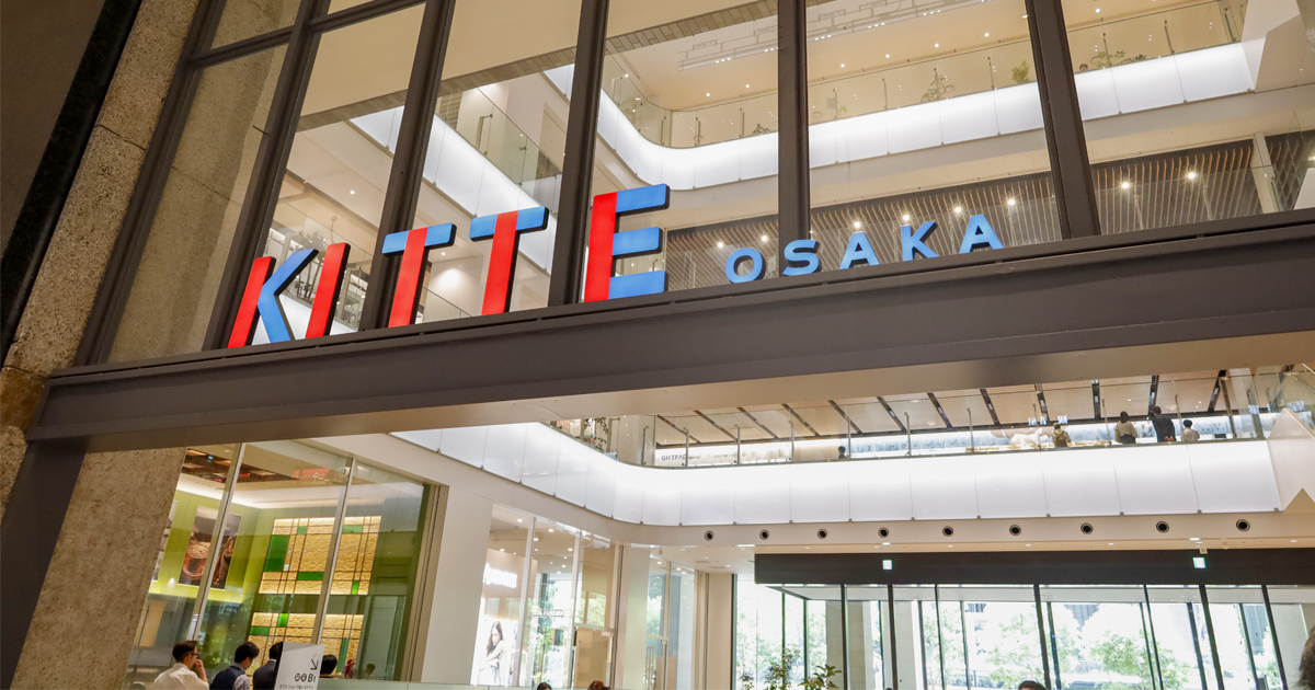 KITTE OSAKA