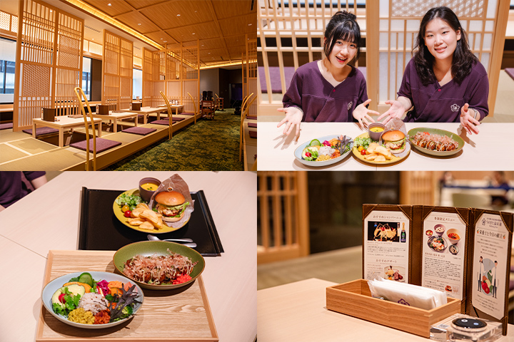 うめきた温泉 蓮 Wellbeing Parkの御食事処 発酵道 水蓮